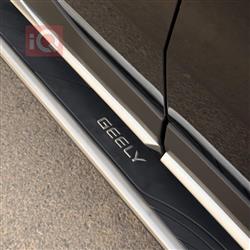 جیلی ئەزکارا